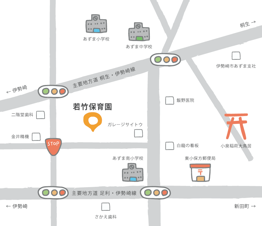 若竹保育園地図
